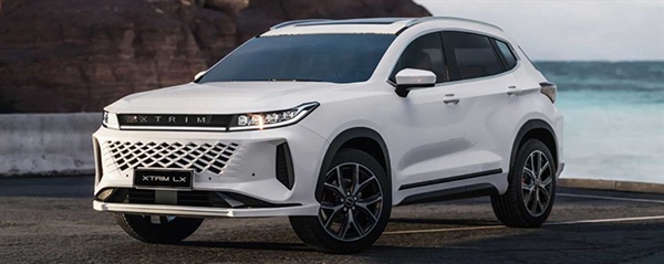 خرید و فروش خودرو ایکستریم LX