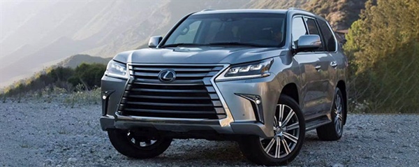 خرید و فروش خودرو لکسوس LX570
