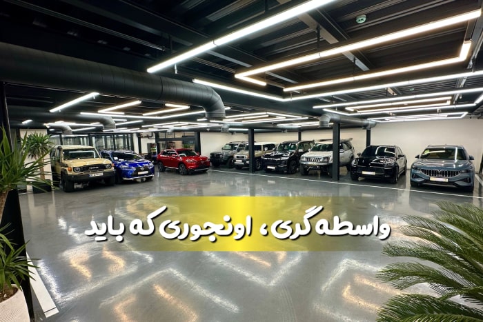 بنر بالای صفحه اصلی 1