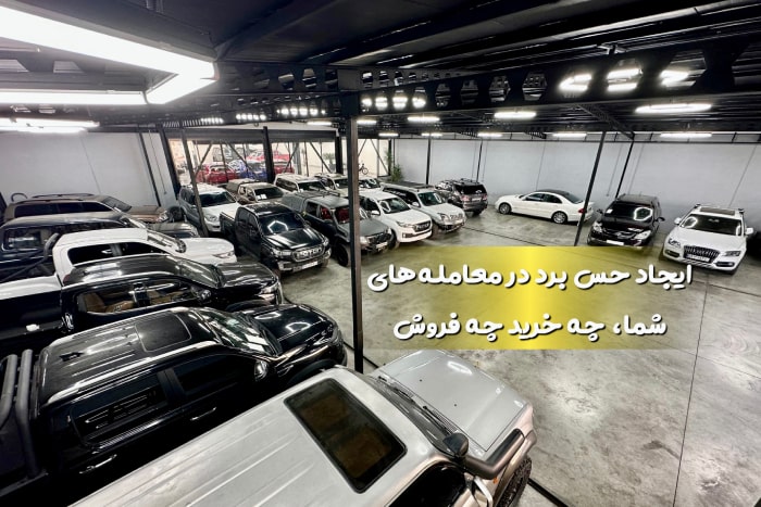 بنر بالای صفحه اصلی 2