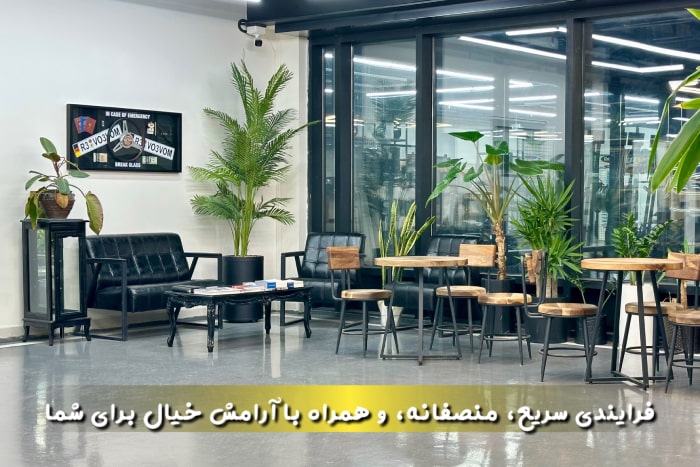 بنر بالای صفحه اصلی 5