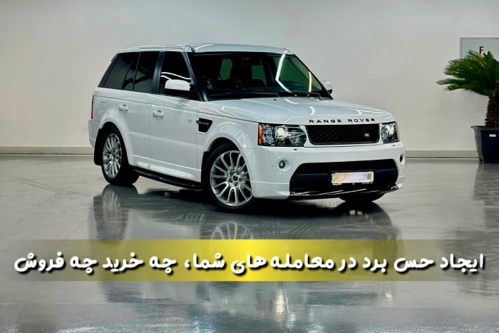 بنر بالای صفحه اصلی 6