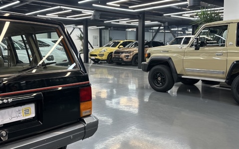 ارتباط با ما