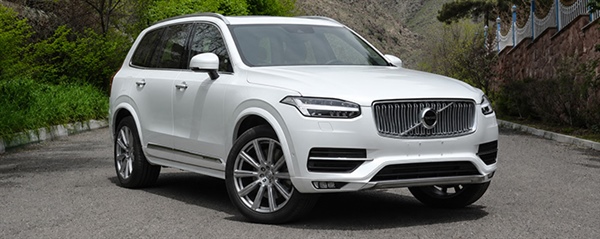 خرید و فروش خودرو ولوو XC90